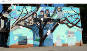 Mural Píseň dětství od Toy_Box