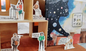 Edukativní workshopy s Toy_Box